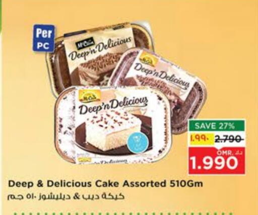 Cakes & Pastry in Nesto Hyper Market  , Oman Offers - Oman available at Nesto Hyper Market   in Oman - Salalah
