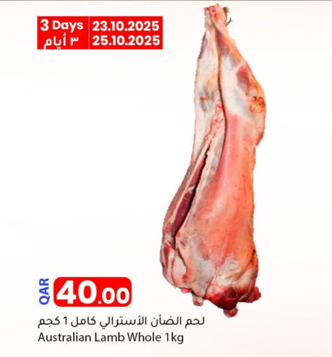 Meat - Fresh & Chilled in Dana Market, Qatar Offers - Qatar Mutton / Lamb available at Dana Market in Qatar - Al-Shahaniya