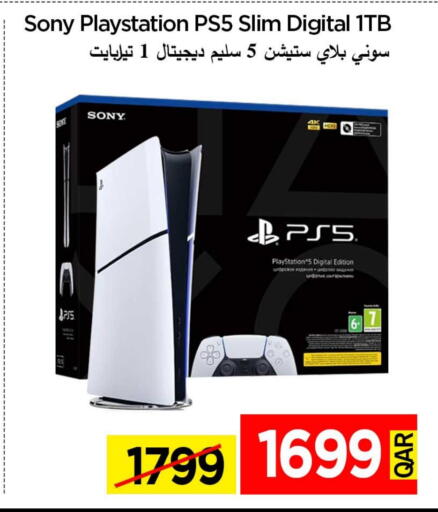 SONY available at iCONNECT  in Qatar - Al Shamal