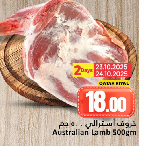 Meat - Fresh & Chilled in Dana Hypermarket, Qatar Offers - Qatar Mutton / Lamb available at Dana Hypermarket in Qatar - Al-Shahaniya