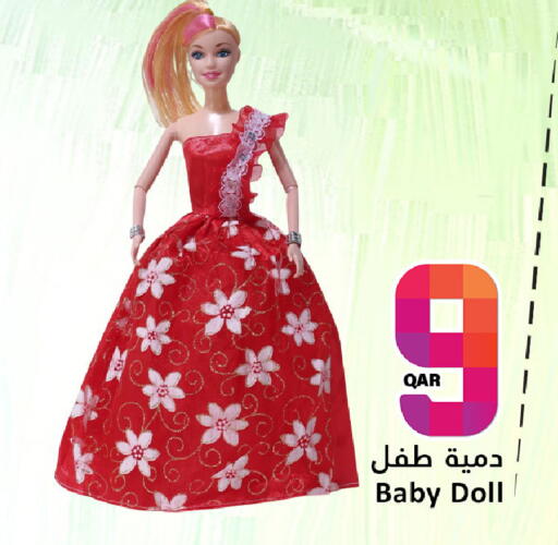 available at Dana Hypermarket in Qatar - Al Shamal