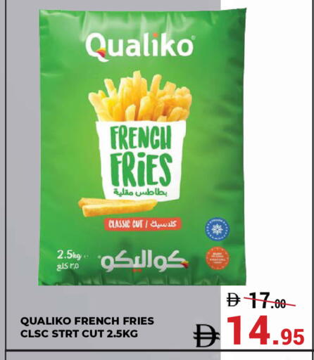 available at كيرالا هايبرماركت in الإمارات العربية المتحدة , الامارات - رَأْس ٱلْخَيْمَة