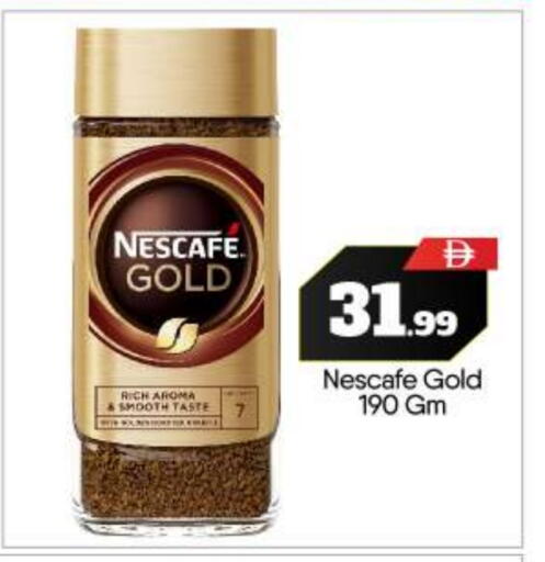 NESCAFE GOLD Coffee available at BIGmart in UAE - Dubai