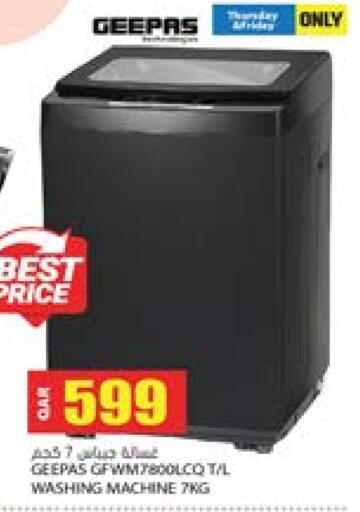 GEEPAS Washing Machine available at Grand Hypermarket in Qatar - Doha