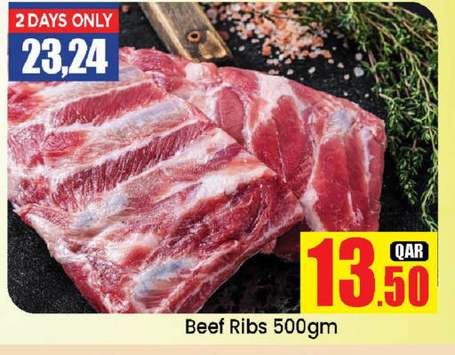 Beef available at Doha Daymart in Qatar - Doha