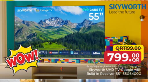 SKYWORTH available at Family Food Centre in Qatar - Al Wakra