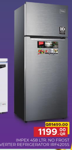 إمبيكس ثلاجة available at مركز التموين العائلي in قطر - الضعاين