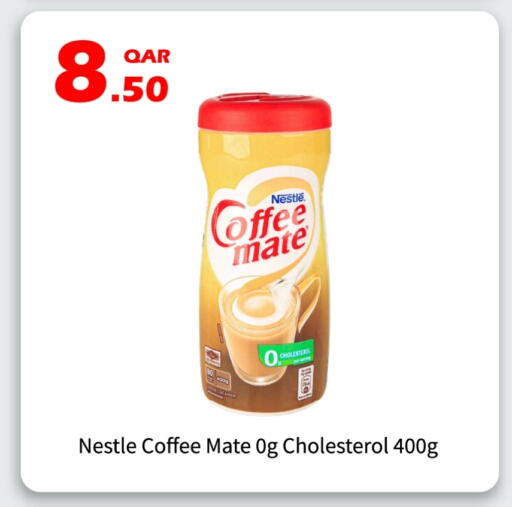 COFFEE-MATE Coffee Creamer available at G MAX Hypermarket in Qatar - Al Rayyan