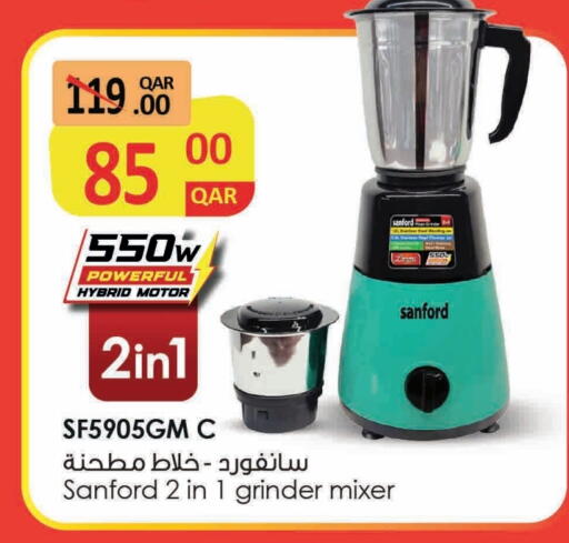 سانفورد خلاط/مطحنة available at كنز ميني مارت in قطر - الشمال