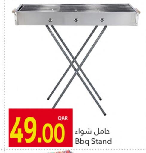 available at Gulf Food Center in Qatar - Doha