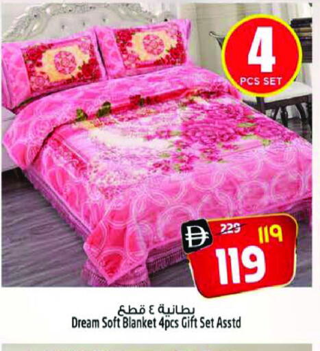 Baby Care in SAFARI HYPERMARKET , UAE Offers - United Arab Emirates available at SAFARI HYPERMARKET in UAE - Ras al Khaimah