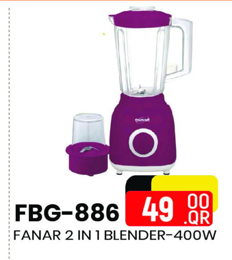 FANAR Mixer / Grinder available at Regency Group in Qatar - Al-Shahaniya