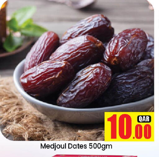 available at Doha Daymart in Qatar - Doha