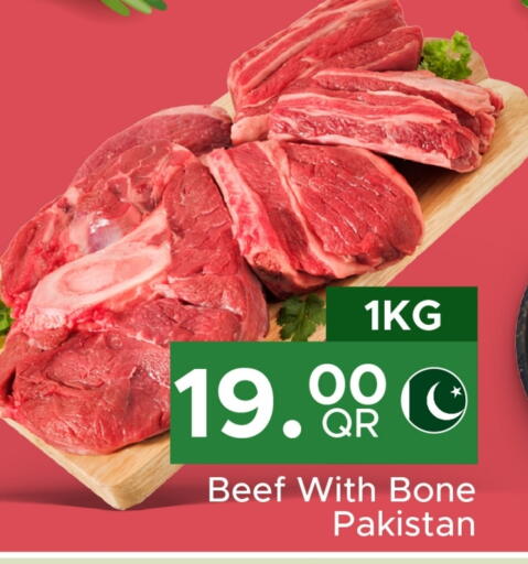 Beef available at Family Food Centre in Qatar - Al-Shahaniya