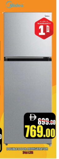 MIDEA Refrigerator available at Leptis Hypermarket  in UAE - Ras al Khaimah