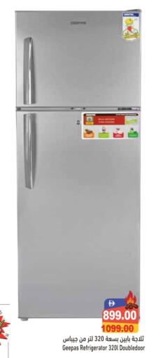 GEEPAS Refrigerator available at Aswaq Ramez in UAE - Ras al Khaimah