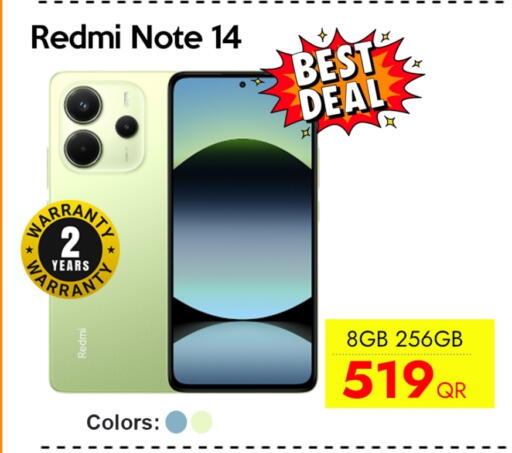 ريدمي available at آي كونكت in قطر - الوكرة