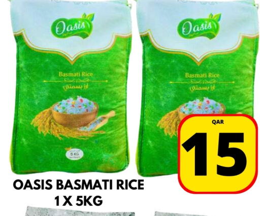 available at Dubai Shopping Center in Qatar - Doha