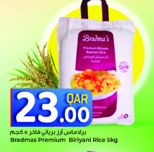 Basmati / Biryani Rice available at Ahla Mart in Qatar - Al Shamal