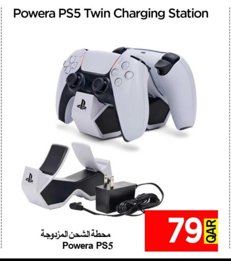 available at آي كونكت in قطر - الوكرة