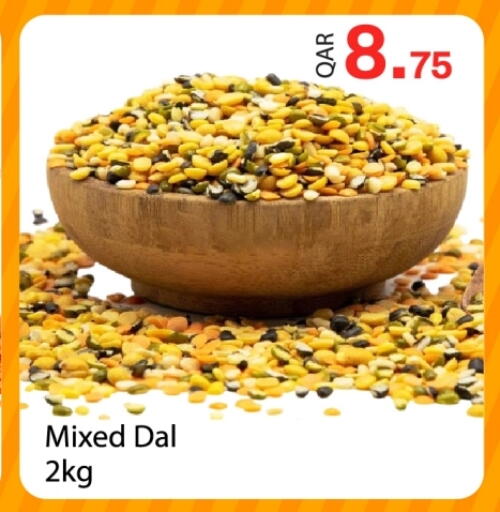 available at G MAX Hypermarket in Qatar - Doha