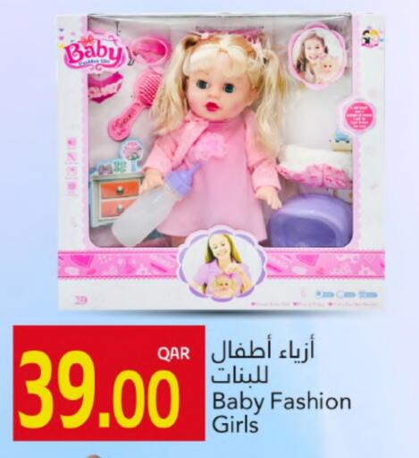 available at Gulf Food Center in Qatar - Doha