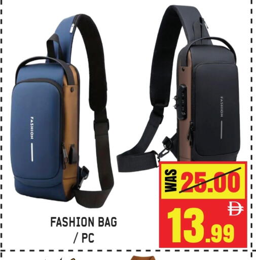 available at جفت مارت - الشارقة in الإمارات العربية المتحدة , الامارات - دبي