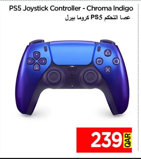 سوني available at آي كونكت in قطر - الوكرة