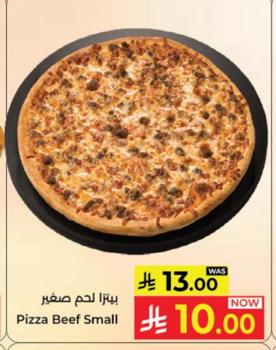 available at Kabayan Hypermarket in KSA, Saudi Arabia, Saudi - Jeddah