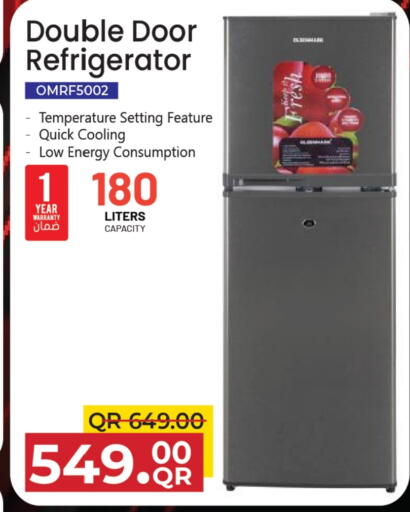 أولسنمارك ثلاجة available at مركز التموين العائلي in قطر - الضعاين