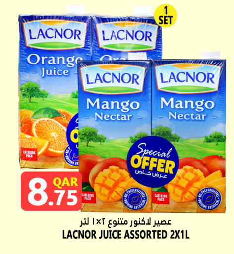 LACNOR available at Food Palace Hypermarket in Qatar - Doha