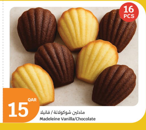 Vanilla available at City Hypermarket in Qatar - Al-Shahaniya