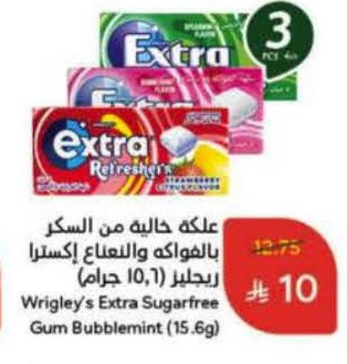 available at Hyper Panda in KSA, Saudi Arabia, Saudi - Tabuk