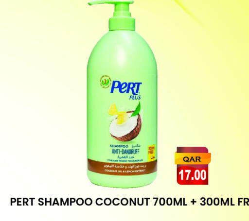 Pert Plus Shampoo / Conditioner available at Regency Group in Qatar - Al-Shahaniya
