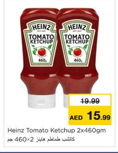 HEINZ Tomato Ketchup available at Nesto Hypermarket in UAE - Dubai