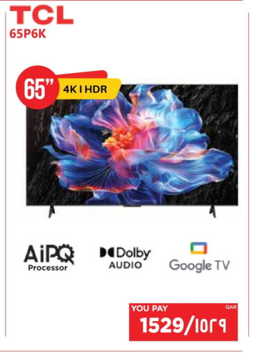TCL available at Emax  in Qatar - Al Shamal