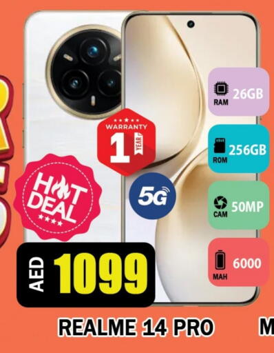 available at Leptis Hypermarket  in UAE - Ras al Khaimah
