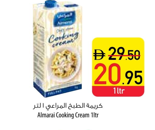 ALMARAI Whipping / Cooking Cream available at Safeer Market in UAE - Ras al Khaimah