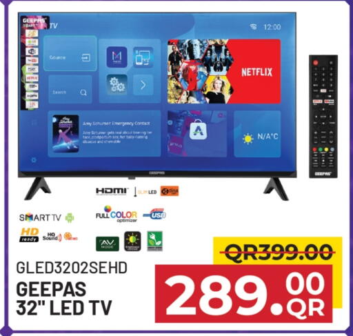 جيباس تلفاز ذكي available at مركز التموين العائلي in قطر - الضعاين