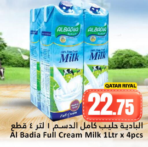 Full Cream Milk available at Dana Hypermarket in Qatar - Doha