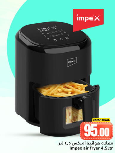 IMPEX Air Fryer available at Dana Hypermarket in Qatar - Doha