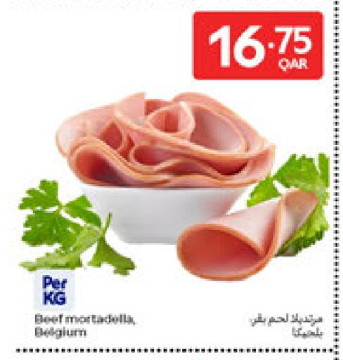 available at Carrefour in Qatar - Al Shamal