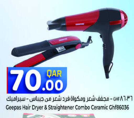 GEEPAS Hair Appliances available at Ahla Mart in Qatar - Al Shamal