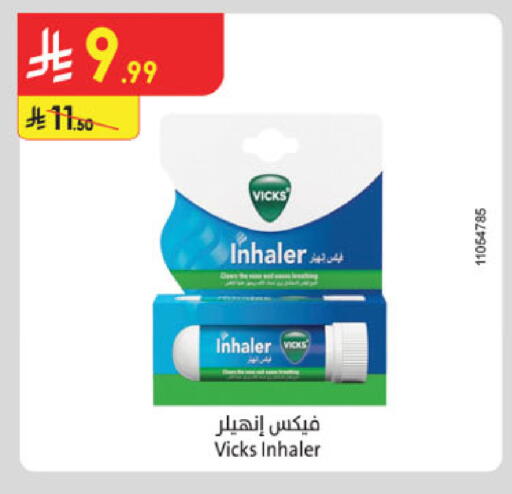 VICKS available at Danube in KSA, Saudi Arabia, Saudi - Tabuk