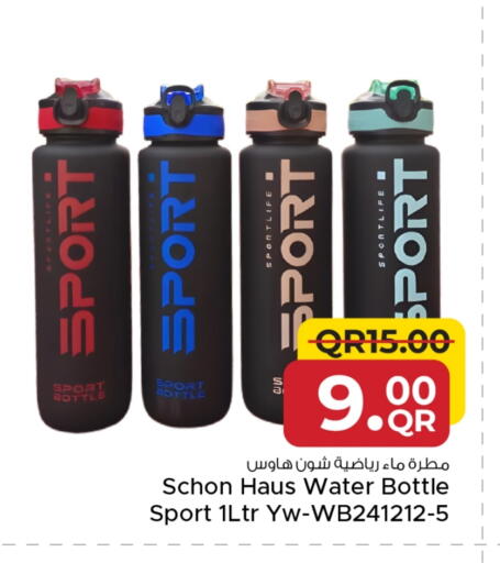 available at مركز التموين العائلي in قطر - أم صلال