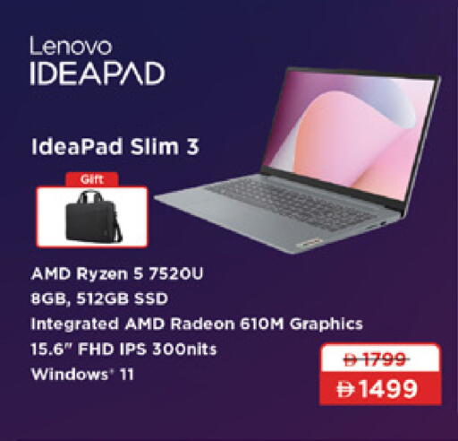 Computer & Laptop in Lulu Hypermarket, UAE Offers - United Arab Emirates LENOVO Laptop available at Lulu Hypermarket in UAE - Dubai