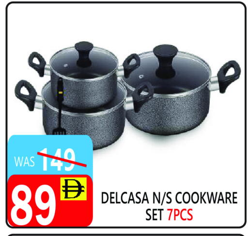 available at يونايتد هيبر ماركت in الإمارات العربية المتحدة , الامارات - دبي