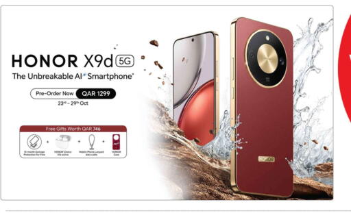 Mobiles in Safari Hypermarket, Qatar Offers - Qatar HONOR available at Safari Hypermarket in Qatar - Al Shamal