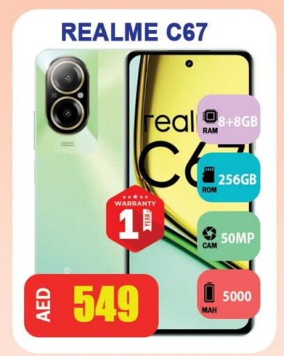 available at Leptis Hypermarket  in UAE - Ras al Khaimah
