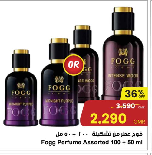 FOGG available at Sultan Center  in Oman - Muscat